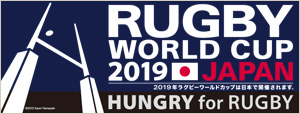 RUGBY WORLD CUP 2019